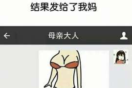 长春市出轨调查：无效或者被撤销的婚姻，同居财产的处理